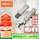 百隆（BLUM）奧地利快裝阻尼鉸鏈靜音小角度緩沖可懸停櫥柜鉸鏈100°五金配件 100°全蓋套餐（鉸鏈*2+阻尼*1）