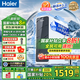 海爾（Haier）凈水器家用鮮活水Pro瞬時1400G雙出水直飲水機(jī)6年長效RO反滲透廚下凈水機(jī)凈飲機(jī) 【旗艦雙出水】鮮活水Pro1200G
