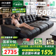 迪策意式極簡電動沙發(fā)可伸縮零靠墻軟包現(xiàn)代客廳家用頭層牛皮功能沙發(fā) 2.3米雙人電動位【沙發(fā)床兩用】 時尚版【接觸面真皮+海綿】