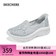 斯凱奇（Skechers）Slip ins閃穿鞋休閑鞋一腳蹬健步鞋夏季女鞋158858 淺灰色/LGY 37