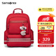 新秀麗（Samsonite）考拉學(xué)生書(shū)包1-3年級(jí)女孩雙肩包兒童高顏值背包抗菌減負(fù)大容量TU6