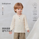 babylove寶寶長(cháng)袖T恤春秋季竹節純棉內搭打底衫嬰幼兒外出純色百搭上衣