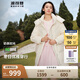 波司登反季冬季羽絨服女中長(zhǎng)款脫卸帽新國(guó)標(biāo)90絨商場(chǎng)同款修身外套
