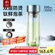 特美刻（TOMIC）抗菌玻璃杯雙層純鈦杯車載水杯男高檔泡茶杯子男團購商務定制