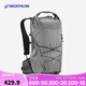 迪卡儂雙肩背包MH500 light輕量化戶外登山徒步旅行大容量22L-4977159