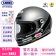 SHOEI GLAMSTER 復古哈雷拿鐵男女摩托車賽車四季全盔頭盔 ABIDING-TC-10/現(xiàn)貨 M（適合54-56頭圍）