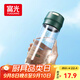 富光塑料杯隨手杯大容量男女便攜太空杯學(xué)生水杯運動(dòng)帶蓋水杯子600ml