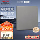 德力西（DELIXI）開(kāi)關(guān)插座面板 86型面板 CD229 遮蓋面板空白填空面板 星空灰大板