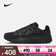 耐克 （NIKE）2025年男子NIKE P-6000運動休閑鞋 CD6404-002 42.5