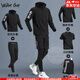 Walker Shop品牌運動(dòng)套裝男速干衣跑步健身服晨跑衣服體育春秋訓練服五件裝 黑黑五件套【有后腰袋】 L建議【120-140斤】