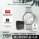 安普里奧·阿瑪尼（Emporio Armani）手表男士簡(jiǎn)約商務(wù)系列 銀色太陽(yáng)紋石英表生日禮物AR11599