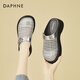 達(dá)芙妮（DAPHNE）厚底鏤空鞋女2025秋季新款小個(gè)子包頭沙灘涼鞋半拖鞋女鞋 銀色 37