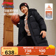 李寧童裝兒童羽絨服男小大童防風(fēng)保暖85%鴨絨長款羽絨服140YYMT169-4