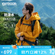 OUTDOOR PRODUCTS【黃亦玫同款】外套女戶外防風防潑連帽夾克登山徒步衣服向日葵黃