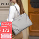 POLO電腦包女士公文包商務(wù)通勤托特包14/15英寸電腦包出差旅行手提包