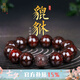 龍隱 印度小葉紫檀貔貅手串手鏈佛珠文玩招財(cái)檀香轉(zhuǎn)運(yùn)珠送男女友禮物 爆滿星財(cái)運(yùn)貔貅 18mm