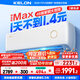 科龍（KELON）空調(diào) 海信出品 國(guó)家補(bǔ)貼20% 靜省max 大1.5匹掛機(jī) 新一級(jí)能效 變頻 家用冷暖16分貝輕音好眠AI高效 大1.5匹 一級(jí)能效 【詢單享國(guó)補(bǔ)】靜省電Max