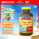 Nature Made 深海魚(yú)油軟膠囊歐米伽3omega-3呵護心腦血管中老年成人美國進(jìn)口 【店鋪爆款】Fish Oil~220粒 1瓶裝