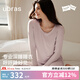 ubras七夕禮物25年新品呼呼睡衣女親膚莫代爾長袖套裝情侶家居服男 女款長袖長褲-粉紫色 M