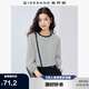 佐丹奴T恤女純棉航海系撞色條紋圓領(lǐng)七分袖上衣女13325213