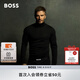 BOSS博斯【七夕節(jié)禮物】【貝克漢姆同款】男士25年春款平角內褲三條裝 001-黑色 2XL