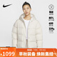 耐克NIKE女羽絨服短款保暖NSW TF DWNFL秋冬外套FZ5929-104白S