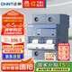 正泰(CHNT)空氣開關(guān)空開斷路器1P 2P 3P 4P 小型家用 NB3-125 2P 125A