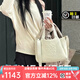 NINE WEST 玖熙 七夕禮物牛皮手提菜籃子包女真皮中號大容量通勤單肩斜挎包 米白色