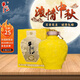 牛欄山二鍋頭 百年生肖壇 清香大曲釀 年貨送禮 清香型原漿優(yōu)級白酒 65%vol 2.5L 1壇 龍壇 單壇