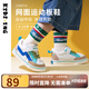 kids.ing【開(kāi)學(xué)季】女童板鞋春款網(wǎng)布透氣男童幼兒園小白鞋帆布運(yùn)動(dòng)休閑 藍(lán)色 27 適合腳長(zhǎng)16.0-16.8cm