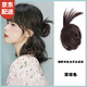 曉色雞毛丸子抓夾假發(fā)發(fā)夾女仿真發(fā)花苞頭半扎發(fā)夾高扎側扎自然增發(fā)量 慵懶雞毛丸子頭【深棕色】抓夾款F2379深棕