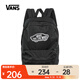 萬(wàn)斯（VANS）2024女子Old Skool Classic Backpack雙肩包 VN000H4YBLK F