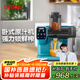 膳魔師（THERMOS）臥式榨汁機原汁機渣汁分離小型家用果汁機便攜式水果蔬菜全自動料理機NFC多功能大口徑商用打汁杯 綠色