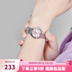 卡西歐（CASIO）手表女 時(shí)尚簡(jiǎn)約休閑女表 石英小巧指針表 送女友 LTP-1241D-4A 粉盤(pán)粉色