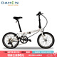 大行（DAHON）20寸8速男女折疊車P8青春版KAC081白色