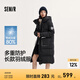 森馬（Semir）防護(hù)外套中國(guó)地理系列羽絨服女長(zhǎng)款2024新款冬 黑色（灰鴨絨）90001 L