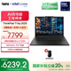 ThinkPadT14p AI 2025 全新酷睿Ultra處理器 聯(lián)想高性能標(biāo)壓工程師本筆記本電腦 Ultra 5-225H 32G 1TB-01CD