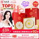 九芝堂干燕窩干盞50g禮盒 東南亞進(jìn)口溯源 孕婦營(yíng)養補品 七夕情人節禮物