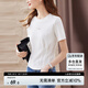 尚都比拉簡(jiǎn)約百搭不過(guò)時(shí)基礎(chǔ)款金屬裝飾圓領(lǐng)短袖t恤女 白色 L