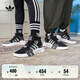 adidas EQT BASK ADV復(fù)古風(fēng)經(jīng)典中幫運(yùn)動(dòng)鞋男女阿迪達(dá)斯三葉草 黑/深灰/淺灰 41