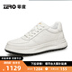 零度【楊爍同款】男鞋時(shí)尚輕便厚底顯高休閑皮鞋日常百搭西裝小白鞋潮 白色 40 (250mm)