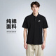 耐克(NIKE)男短袖T恤  POLO衫 純棉 運動休閑簡約 FN3895-010 黑L
