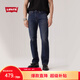Levi's李維斯25年秋冬新款男士美式505標準直筒潮流休閑牛仔長(cháng)褲 深靛藍 36 (32)