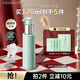 泊美（PURE＆MILD）油橄欖B5潔顏蜜氨基酸洗面奶潔面乳深層清潔溫和不刺激洗卸合一 【精華洗護】潔顏蜜120ml