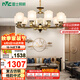 雷士（NVC）吊燈 新中式客廳吸頂?shù)鯚魺艟?中國風(fēng)臥室吊燈裝飾NDBX10A-010