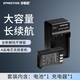 伊弗頓 適用富士NP140相機電池 S100 S100FS S200EX S200 S205相機電池 【一電一充】*套裝優(yōu)惠*安全快充長(cháng)續航