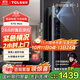 TCL人臉識別貓眼鎖指紋鎖智能鎖智能門(mén)鎖C級鎖芯家用密碼鎖K7G Max
