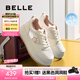 百麗（Belle）撞色百搭板鞋女2025秋新商場(chǎng)同款厚底增高休閑鞋E2V1DCM5 米色 38