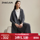 兆君2024秋冬休閑連帽羊毛開(kāi)衫外套女加厚外穿中長(zhǎng)款針織上衣 深空灰 2XL