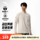 安踏零壓T丨休閑長(zhǎng)袖t恤男冬季新款加絨速干衣半拉鏈立領(lǐng)吸濕運(yùn)動(dòng)上衣